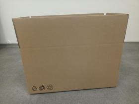 Kartonová krabice klopová 3VL 440 x 240 x 230 mm 